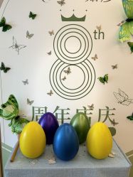 -ROYEA茹彦祛痘·问题肌肤修护中心