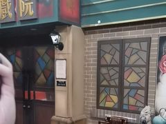 -星空密室·精选(天一豪景店)