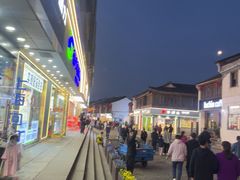 -衣裳街历史文化街区