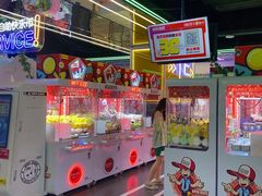 -快乐街区(成都龙湖北城天街店)