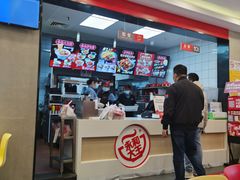 -永和大王(杨高中路店)