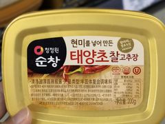 -中商平价(光谷店)