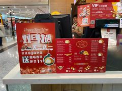 -西树泡芙(北京金源2店)