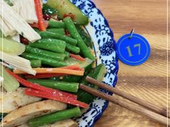 -尤素福东举院饺子馆