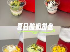 -远洋未来汇