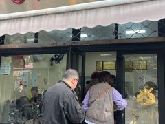 -万寿斋(山阴路店)