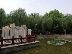-石刻园