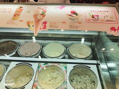 -哈根达斯(美罗城店)