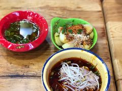 -冒椒火辣(太古里店)