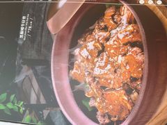 -五谷芳乳鸽王(梅沙老店)