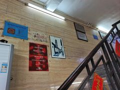 -老西关濑粉(文明路店)