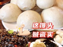 -林间山庄