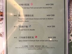 -翠华餐厅(百老汇店)