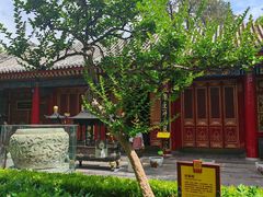 -西安市广仁寺