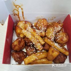 炸雞店,位於揚大師苑附近,不是很難找,我們是搶購的固定套餐裡的雞塊