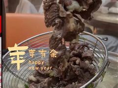 -福合埕牛肉丸(福平路店)