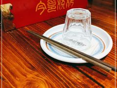 -今邕烧烤(西大店)