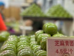 -许阿姨糕团店(南京总店)