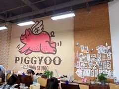 -PIGGYOO人生四格漫画店(朝外店)