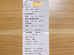 -爱侣宠医·鹦鹉专科·小型哺乳类·异宠专科(灵石路店)