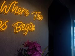 -一间森林酒店(上海人民广场店)