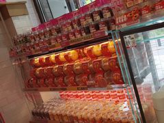 -味多美蛋糕(阜成门店)