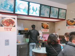-食惠里小笼包面馆(越秀店)