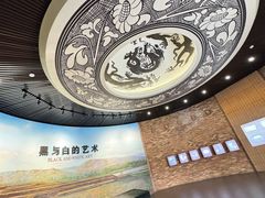 -磁州窑博物馆