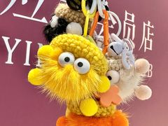 -石家庄万象城