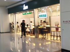 -福州长乐国际机场