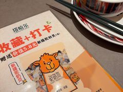 -塔哈尔·新疆盛宴(奉贤龙湖店)