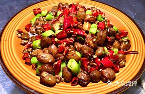 Mountain Rock Broad Beans