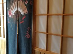 -酱子居酒屋(南洋维也纳花园店)