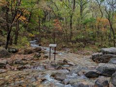 -玉渡山自然风景区