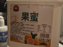 -王繁星面馆(西安熙地港店)