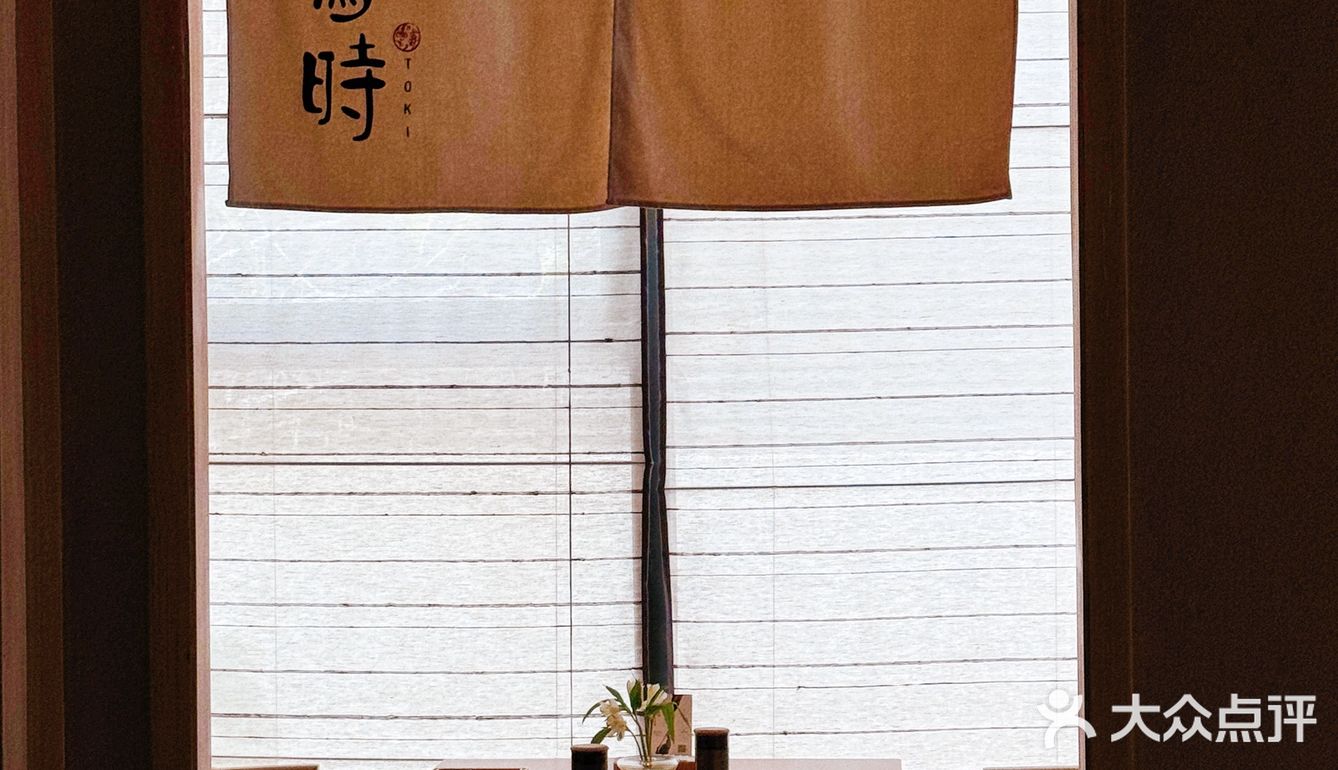 厦门的！这一口尊嘟爱了！一顿充满仪式感的午餐