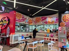 -Tubestation站点比萨(新世界大望路店)