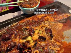 -江边城外烤全鱼(世茂广场店)