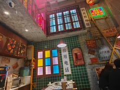 -江北北火锅馆·公路夜市(魏公村店)