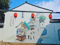 -衣裳街历史文化街区