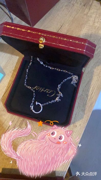 沐渔二手奢侈品黄金手表包包回收·中古店(广州塔店)图片