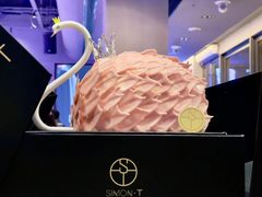 -西檬树SIMON·T轻奢蛋糕(大东方Max店)