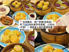 -禄运茶居·手工点心(猎德店)