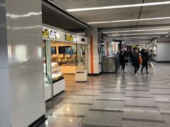 门面-BreadTalk面包新语(长寿路地铁站店)