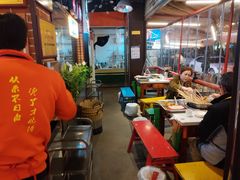 -钢管厂五区小郡肝火锅串串香(总店)