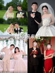 -雅云婚纱摄影工作室旗舰店