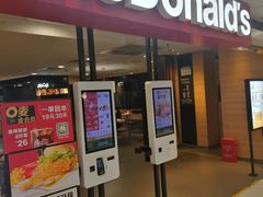 -麦当劳(凯德广场店)