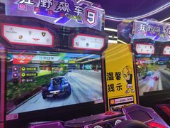 -风云再起游乐汇(北京西单西西友谊店)
