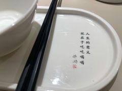 -蔡澜点心·粤菜(西单大悦城店)