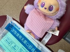 -华西牙科·四川口腔医院